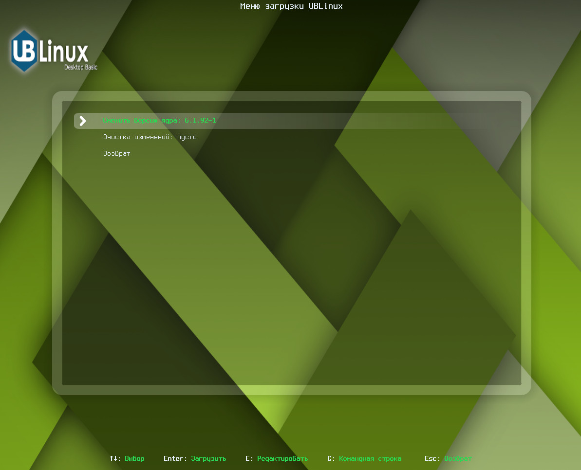 menu_download-10.jpg