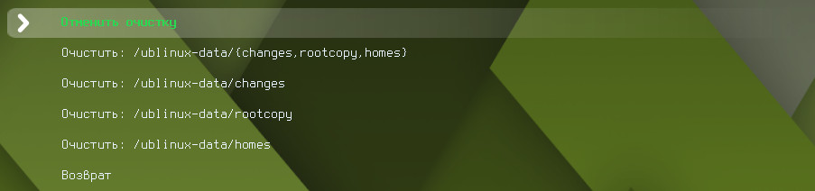 menu_download-11.jpg