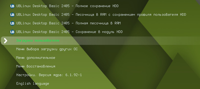 userload.jpg
