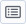 ubinstall-gtk-12.jpg