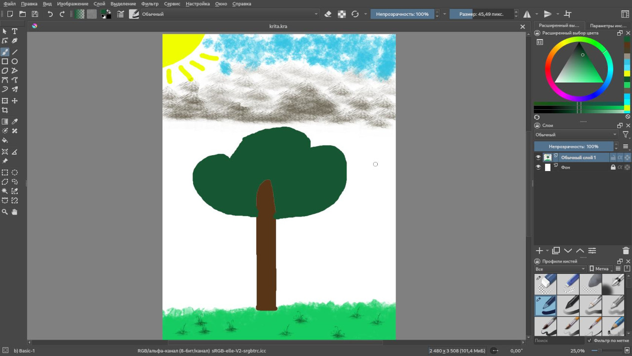 krita.jpg