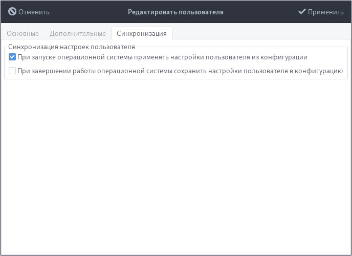 usergroups-64.jpg