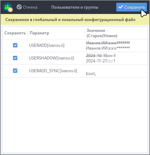usergroups-65.jpg