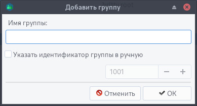 ubuser-14.jpg