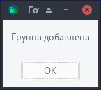 ubuser-15.jpg