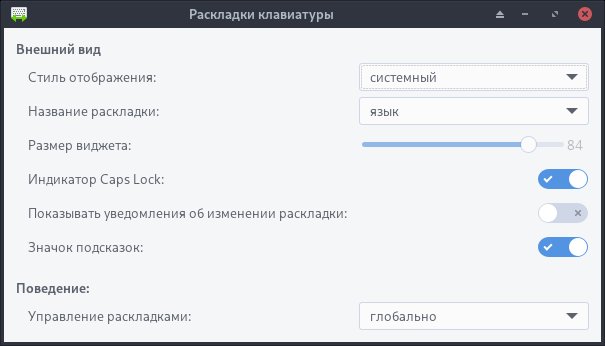 keyboardlayaut-01_ru.jpg