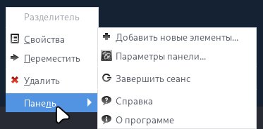 keyboardlayaut-07_ru.jpg