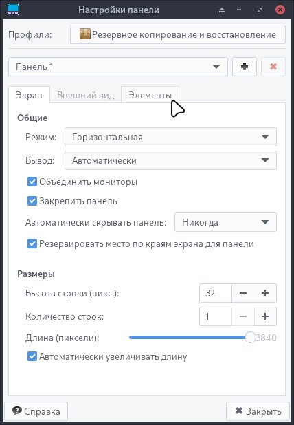 keyboardlayaut-08_ru.jpg